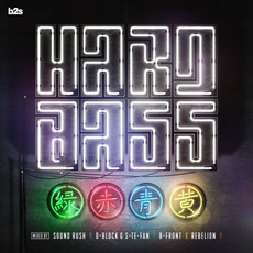 Hard Bass 2018 mp3 Compilation by Various Artists
