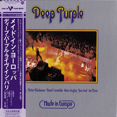 Made in Europe (Japanese Edition) (Live) mp3 Live by Deep Purple