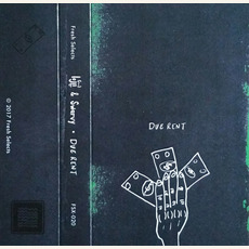 DUE RENT mp3 Album by lojii & Swarvy