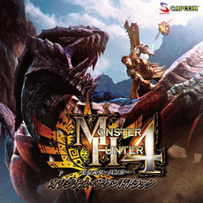 Monster Hunter 4 (Original Soundtrack) mp3 Compilation by Various Artists