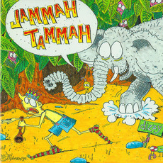 Dizzy mp3 Album by Jammah Tammah