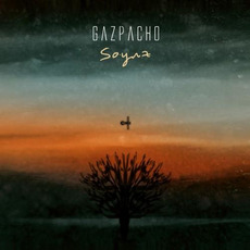 Soyuz mp3 Album by Gazpacho