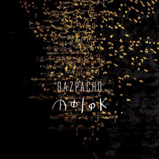 Molok mp3 Album by Gazpacho