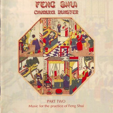 Feng Shui, Part Two mp3 Album by Chinmaya Dunster