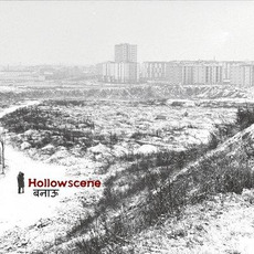 Hollowscene mp3 Album by Hollowscene