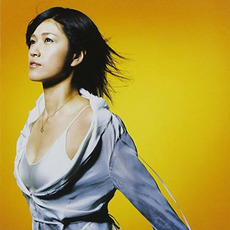 Anything for You mp3 Single by BONNIE PINK