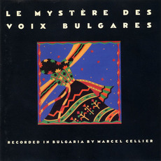 Le Mystère des voix bulgares (Re-Issue) mp3 Album by Le Mystère des voix bulgares