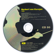 Herbert von Karajan: Complete Recordings on Deutsche Grammophon, CD50 mp3 Compilation by Various Artists