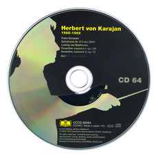 Herbert von Karajan: Complete Recordings on Deutsche Grammophon, CD64 mp3 Compilation by Various Artists