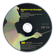 Herbert von Karajan: Complete Recordings on Deutsche Grammophon, CD70 mp3 Compilation by Various Artists