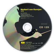 Herbert von Karajan: Complete Recordings on Deutsche Grammophon, CD129 mp3 Compilation by Various Artists