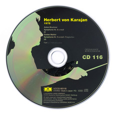 Herbert von Karajan: Complete Recordings on Deutsche Grammophon, CD116 mp3 Compilation by Various Artists