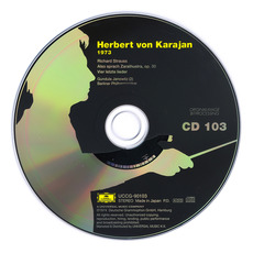 Herbert von Karajan: Complete Recordings on Deutsche Grammophon, CD103 mp3 Artist Compilation by Richard Strauss