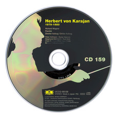 Herbert von Karajan: Complete Recordings on Deutsche Grammophon, CD159 mp3 Artist Compilation by Richard Wagner