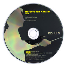 Herbert von Karajan: Complete Recordings on Deutsche Grammophon, CD115 mp3 Artist Compilation by Anton Bruckner