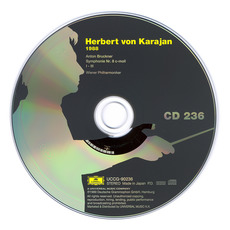 Herbert von Karajan: Complete Recordings on Deutsche Grammophon, CD236 mp3 Artist Compilation by Anton Bruckner