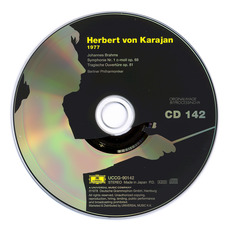 Herbert von Karajan: Complete Recordings on Deutsche Grammophon, CD142 mp3 Artist Compilation by Johannes Brahms
