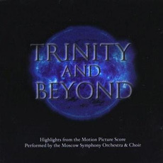 Trinity and Beyond mp3 Compilation by Various Artists