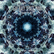 Unravel mp3 Album by Galaxy Space Man
