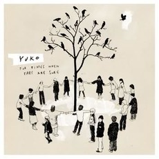 For Times When Ears Are Sore mp3 Album by Yuko