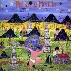 Little Creatures (Re-Issue) mp3 Album by Talking Heads