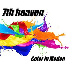 Color In Motion mp3 Album by 7th Heaven