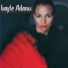 Your Love Is a Lifesaver mp3 Album by Gayle Adams