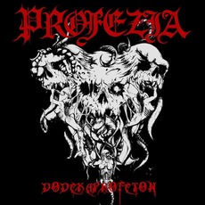 Dodekaprofeton mp3 Album by Profezia
