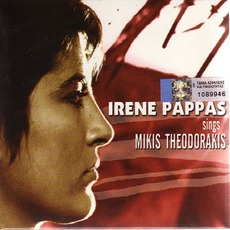 Irene Pappas Sings Mikis Theodorakis mp3 Album by Irene Pappas