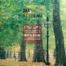 Jet Stream mp3 Album by Jet Stream Orchestra
