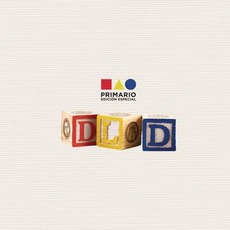 Primario mp3 Album by DLD