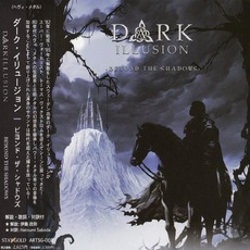 Beyond The Shadows (Japanese Edition) mp3 Album by Dark Illusion