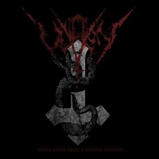 Death Rites upon a Winged Crusade mp3 Album by Ulven