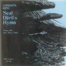 Seal Djiril's Hymn mp3 Album by Gordon Bok