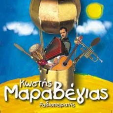 Radiopiratis mp3 Album by Maraveyas Ilegál
