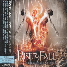 Defying The Gods (Japanese Edition) mp3 Album by Rise To Fall (2)