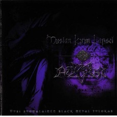 Uusi Suomalainen Black Metal Tulokas mp3 Compilation by Various Artists