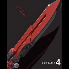 GOD EATER SPECIAL MUSIC, Vol.4 mp3 Soundtrack by Go Shiina (椎名豪)