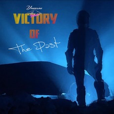 Victory of the Past mp3 Album by Younsou