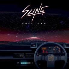 Auto Ran EP mp3 Album by SUNG