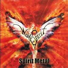 Spirit Metal mp3 Album by WolveSpirit