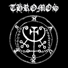 Haures mp3 Album by Thromos