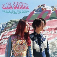 LOOKING FOR THE MAGIC mp3 Album by GLIM SPANKY