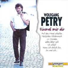 Einmal mit Dir mp3 Artist Compilation by Wolfgang Petry
