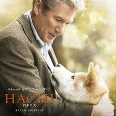 Hachiko: A Dog's Story (Japanese Edition) mp3 Soundtrack by Jan A.P. Kaczmarek