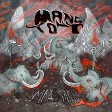 Maa Sarv mp3 Album by Mang Ont