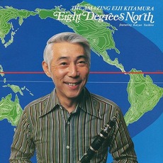 Eight Degrees North mp3 Album by Eiji Kitamura & Kazuo Yashiro