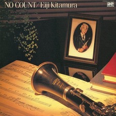 No Count mp3 Album by Eiji Kitamura