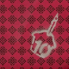 Ten Years Plus mp3 Album by Bane
