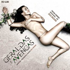 Geraldas e Avencas mp3 Soundtrack by Zeca Baleiro